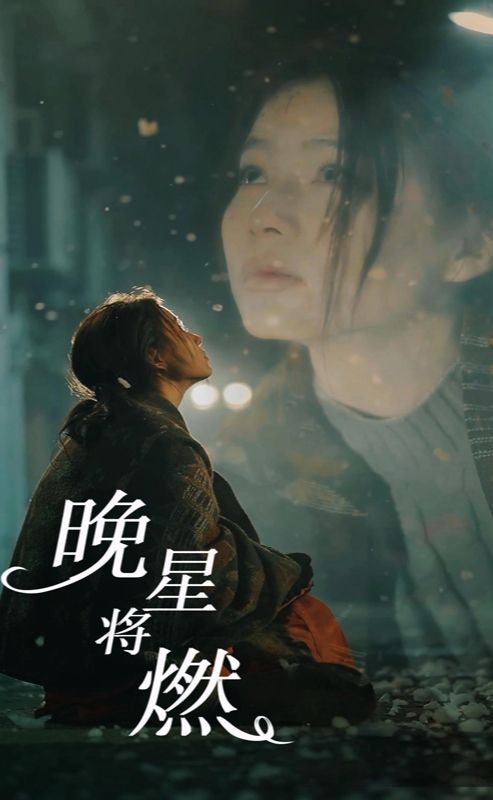 放逐之徒