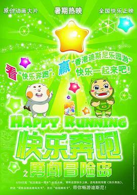西域古墓之藏宝图