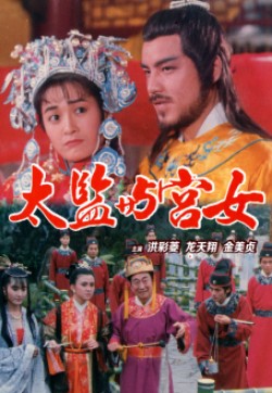 万尼亚舅舅