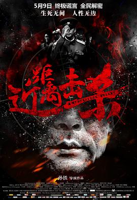 绰头状元