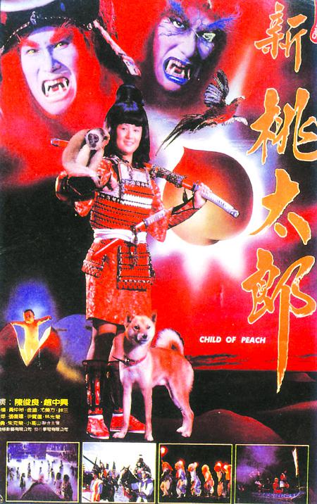 计划两个人如何尝试骑行去越南