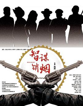 盖亚奥特曼