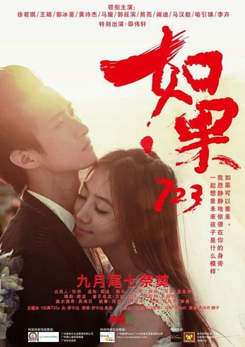 保姆惊魂夜