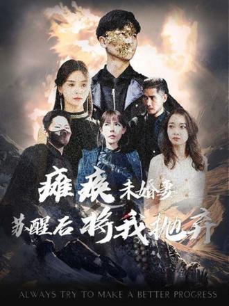 圣迪米垂奥