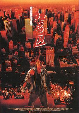 先生贵姓1984