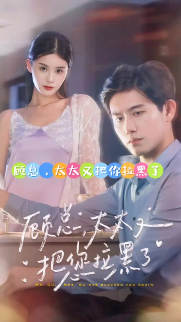 我来自奥地利