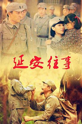 关机(普通话)