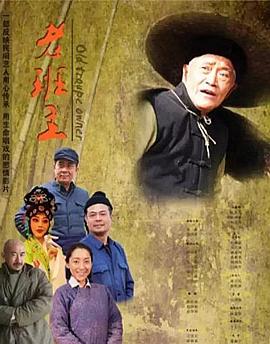 检控署的故事第一季