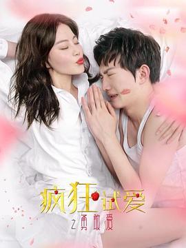 天使在人间1987