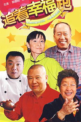 艳照疑云 1970