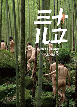 梵蒂冈：隐秘的世界