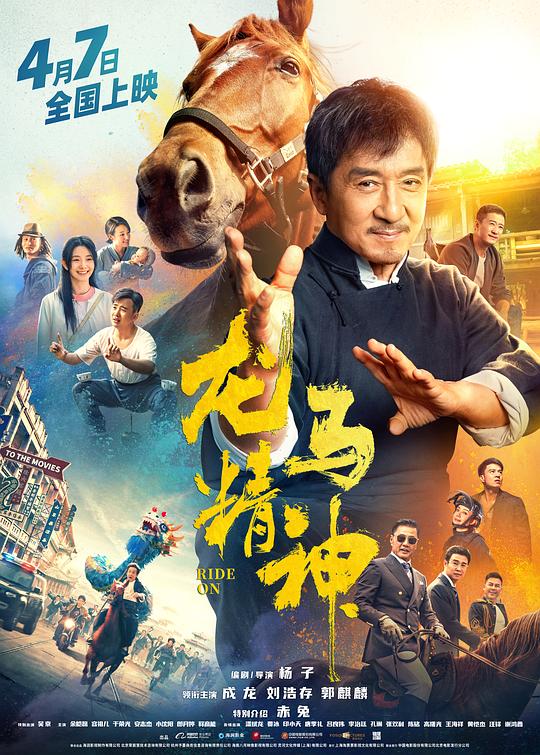 神在巴厘岛
