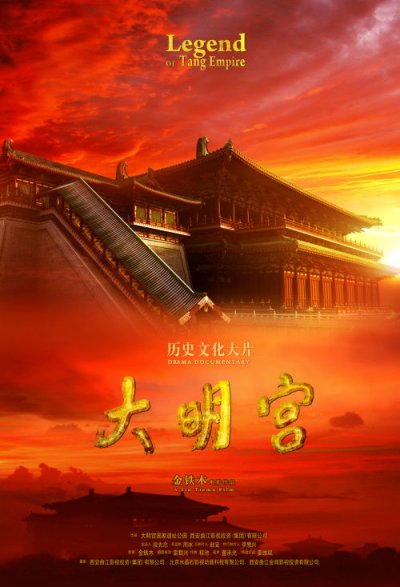 表姐，你好嘢 1990