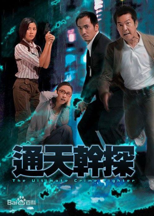 一路向爱