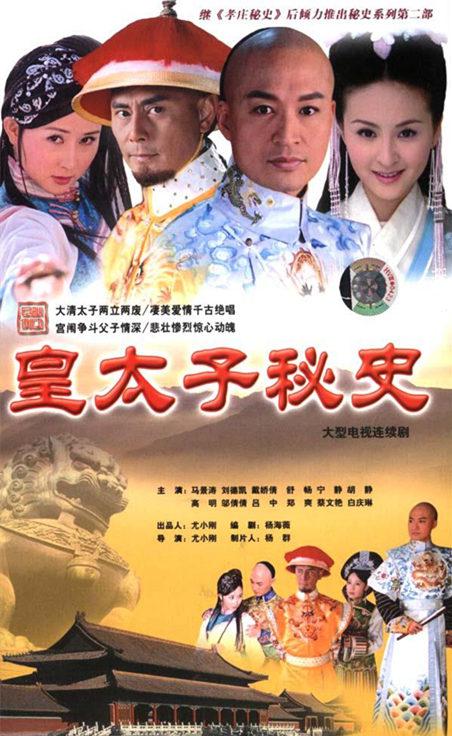 西行纪之穷奇地洞