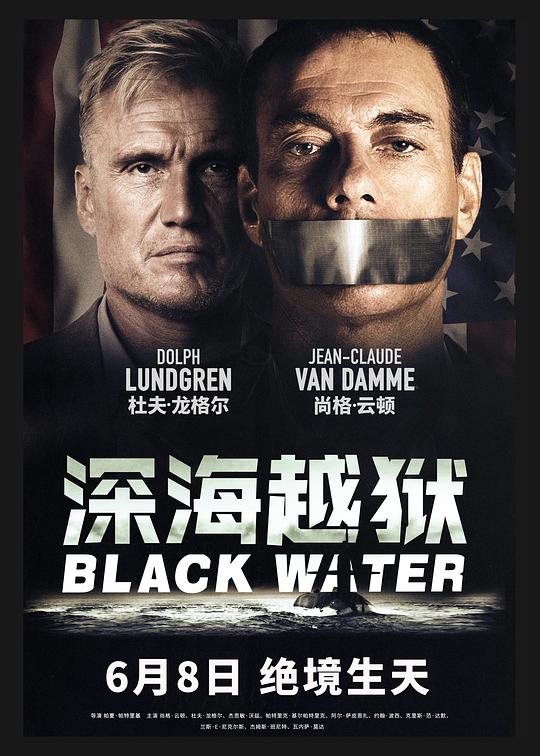 关于查理的真相