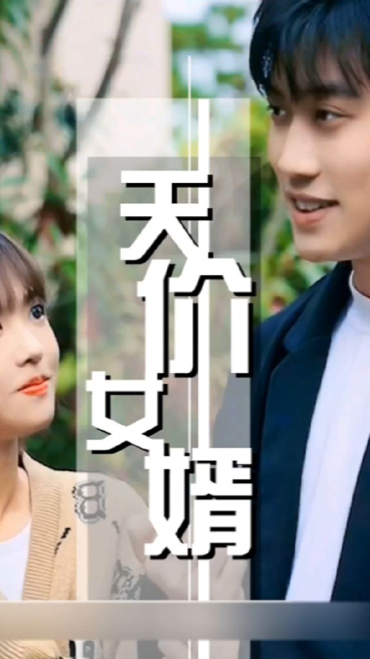 假面复仇2015