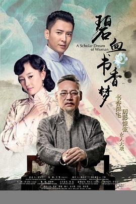 炙热的我们
