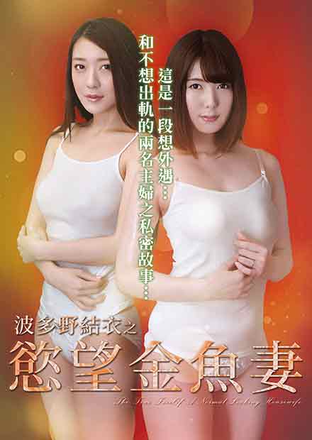 厕所故事