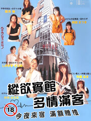 寻找薇薇安·迈尔