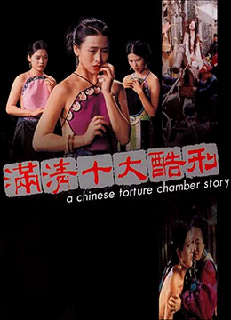 蜜蜂的秘密生活