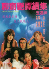 我埋葬了生活