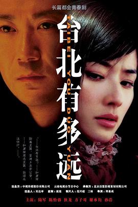 心中恶魔：比利·米利根的24副面孔