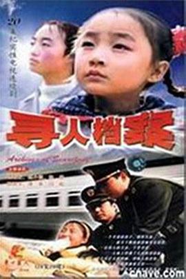 丹青小姐