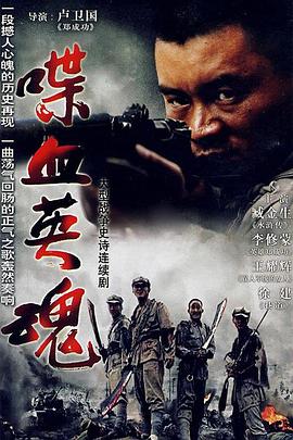 外交风云2013
