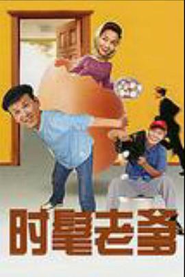 刀尖