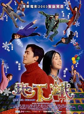 是咁的，法官阁下