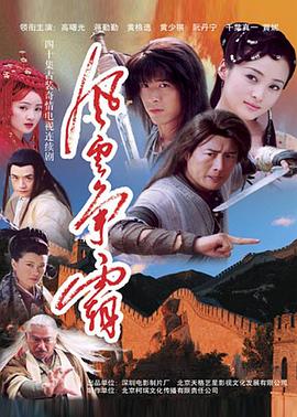 亲人们
