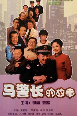 地球青年