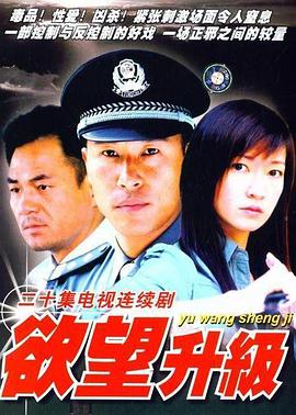 汤姆叔叔