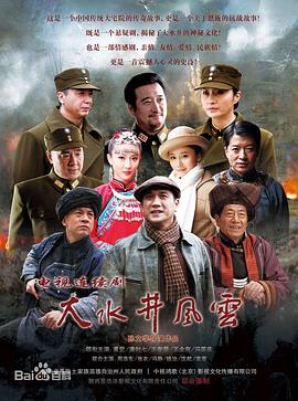 小夜灯