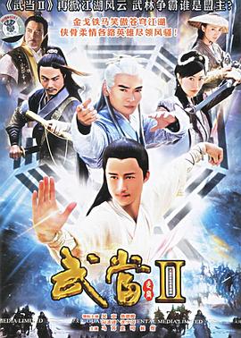 多情总裁霸道爱