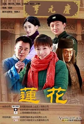 屠杀公园