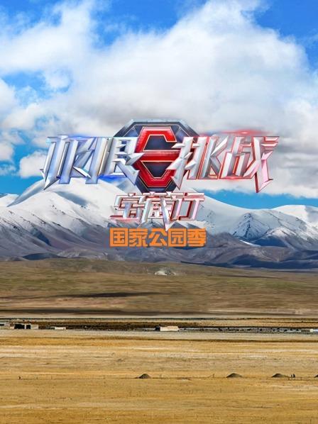 失恋大不同