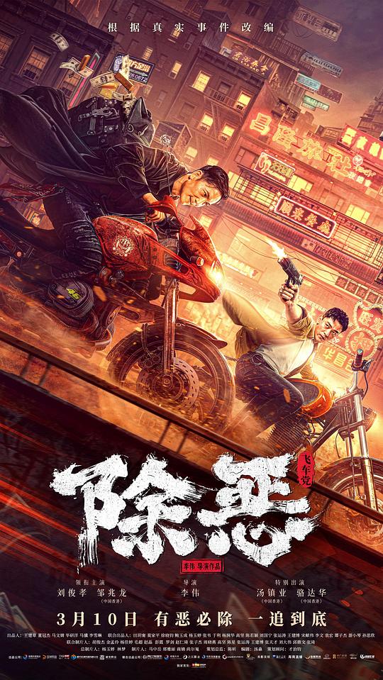 枕边有张脸