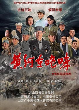 恐怖母亲节2010
