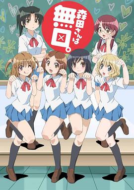 杀无赦第二季III重生