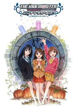 一拳超人 第二季 OVA6