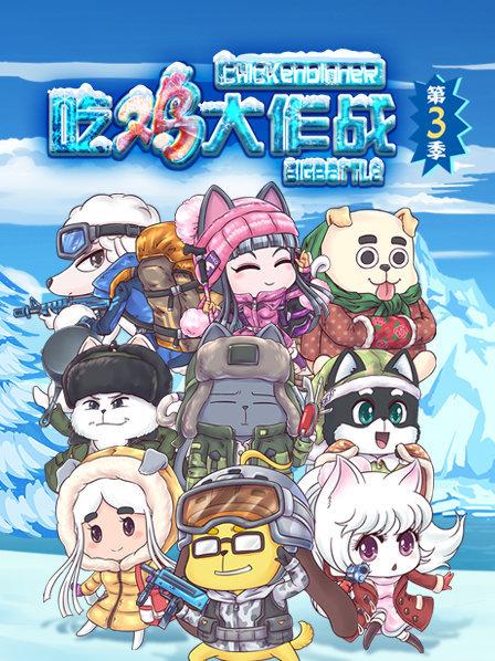 四平青年之街溜子