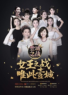 七秒