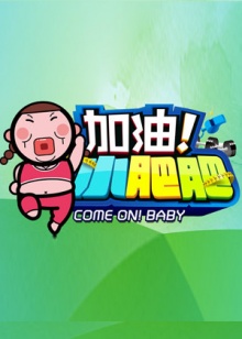 古惑仔：以暴制暴