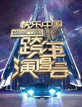 雀圣3自摸三百番