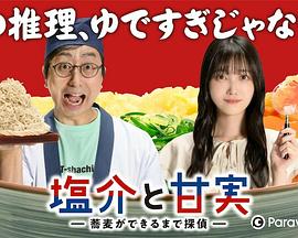 毒蛙