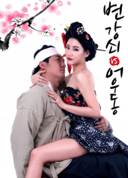 好姿态