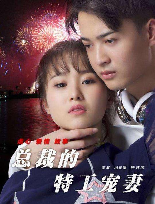 美国吵闹鬼