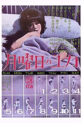 旭日之家